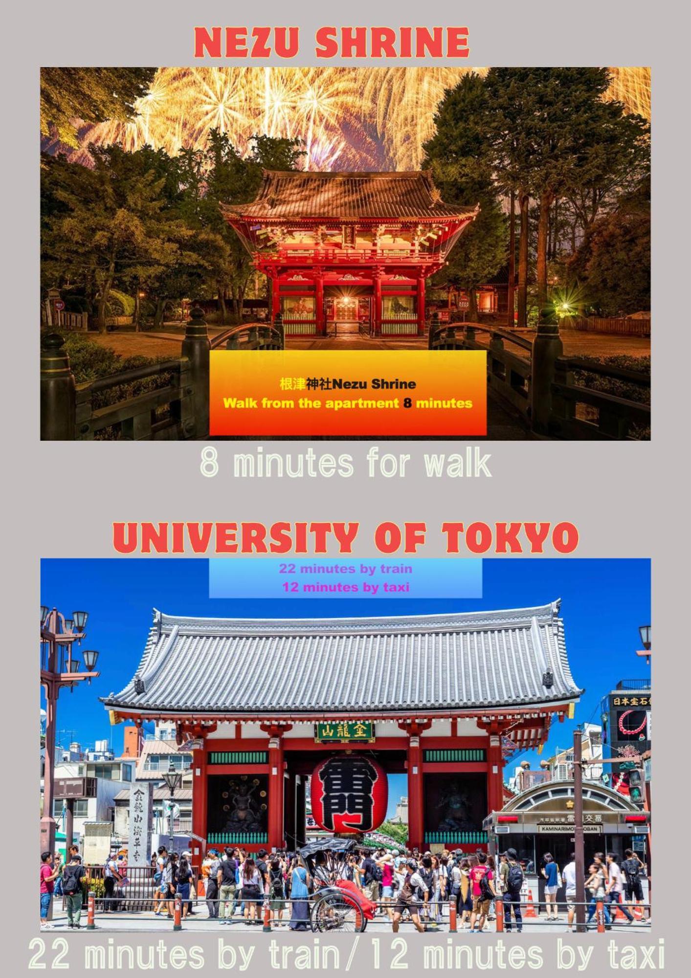 Lovetokyo Maisonette Terrace المظهر الخارجي الصورة